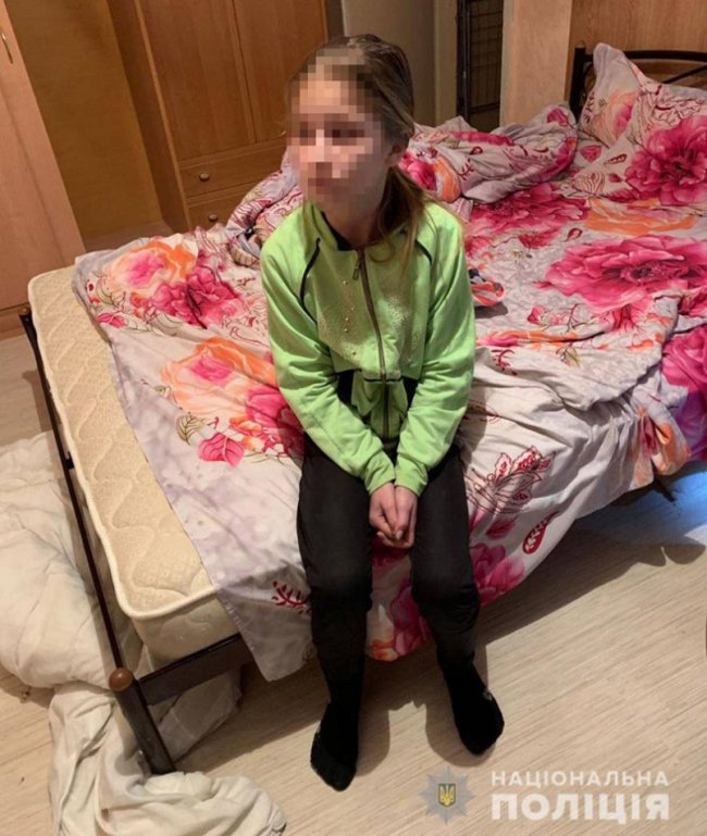 У Дніпрі чоловік викрав 12-річну дівчинку. ФОТО