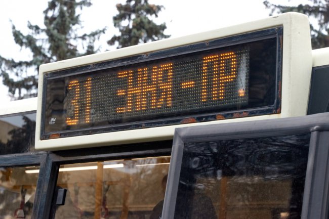 На вулиці Луцька виїхав новий громадський транспорт. ФОТО