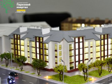 Інвестор продовжив продаж квартир у «Парковому кварталі» за акційною ціною*