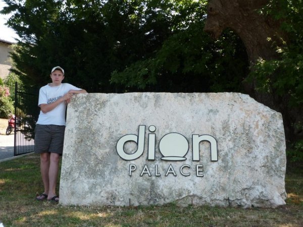 Студенти з Волині стажуються в Греції