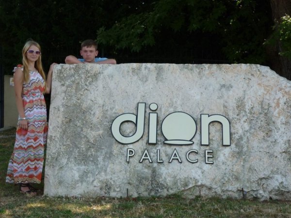 Студенти з Волині стажуються в Греції