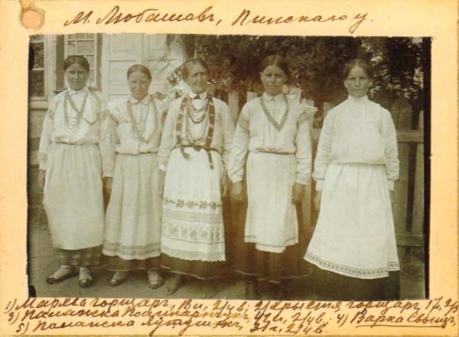 Якими були мешканці Любешева понад сто років тому. РЕТРОФОТО