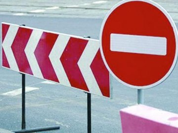 У Луцьку тимчасово обмежать рух декількома вулицями