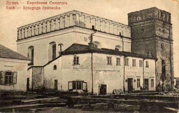 Луцьк, 1626-1628