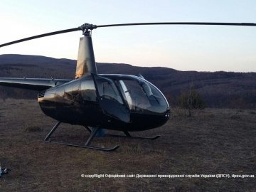 Прикордонники на Закарпатті зі стріляниною затримали гелікоптер. ФОТО