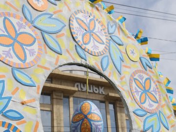 Які заходи влаштовують у Луцьку у другий день Великодня