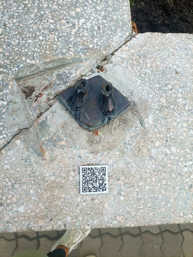 Луцькі кликуни відтепер мають свої QR-коди