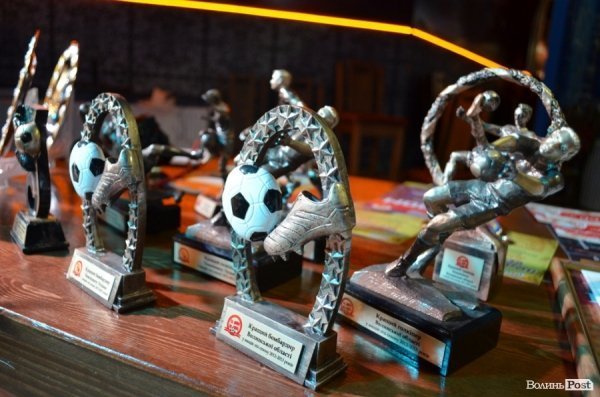 Нагородили кращих у міні-футболі на Волині. ФОТО