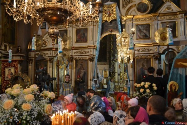 Як у Луцьку святкують Покрову. ФОТО