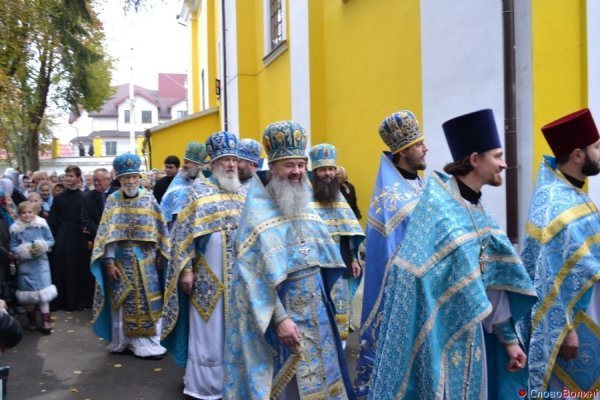 Як у Луцьку святкують Покрову. ФОТО