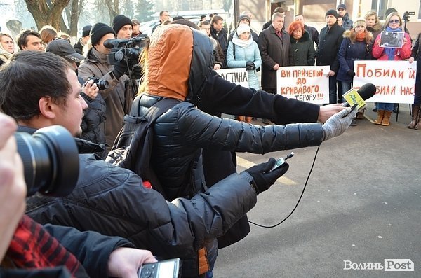 Луцькі журналісти вийшли на акцію протесту. ФОТО