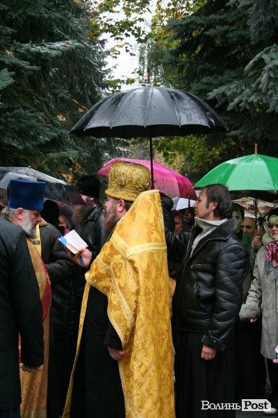 У Луцьку відкрили пам'ятний знак жертвам концтаборів. ФОТО