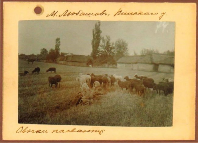 Якими були мешканці Любешева понад сто років тому. РЕТРОФОТО