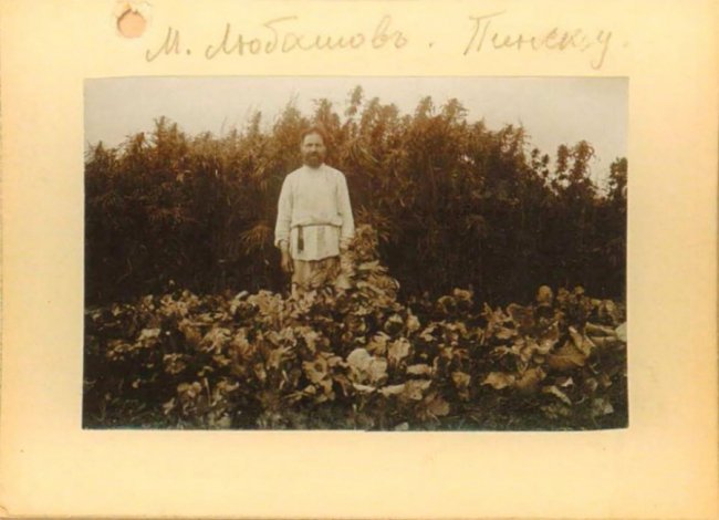 Якими були мешканці Любешева понад сто років тому. РЕТРОФОТО