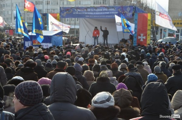 Віче у Луцьку. ВІДЕО. ФОТО. ДОПОВНЕНО