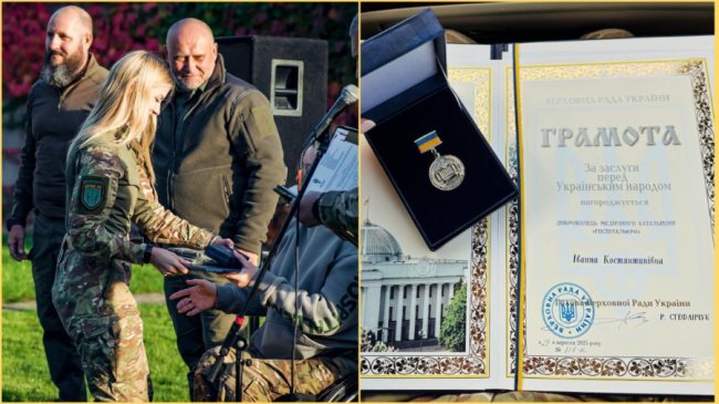 Бойова медикиня «Госпітальєрів» з Волині отримала нагороду Верховної Ради