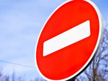 У найближчі вихідні перекриватимуть рух транспорту в частині Луцька