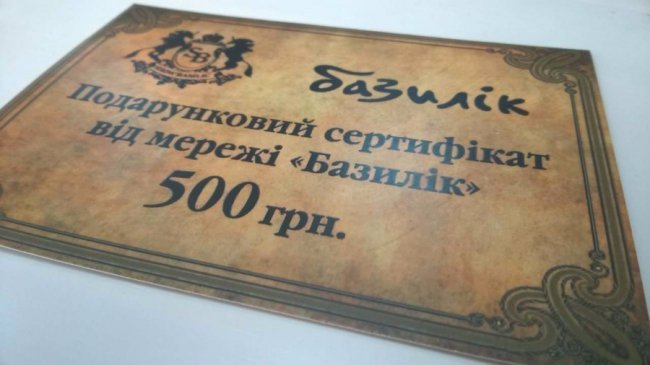 Фотоконкурс від ЖК «Супернова»: виграй відпочинок на двох на Lutsk Food Fest