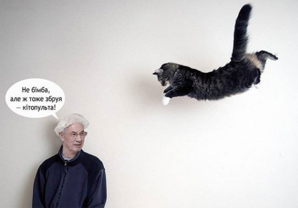 Барикадний гумор. ФОТО