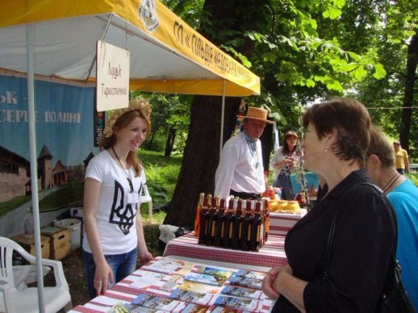 Луцьк презентували на Всеукраїнському туристичному фестивалі. ФОТО