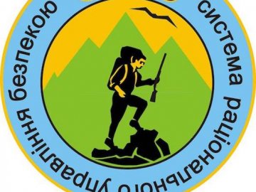 У Луцьку розкажуть, як подбати про свою безпеку під час війни