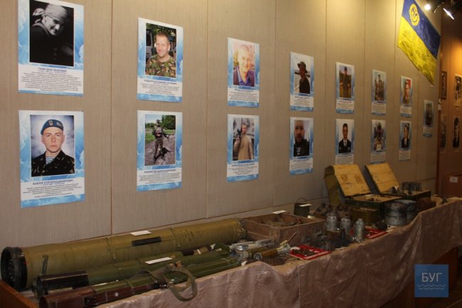 У музеї Нововолинська облаштували виставку про АТО. ФОТО