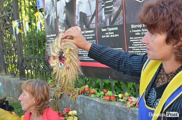 Як в Луцьку святять яблука. ФОТО