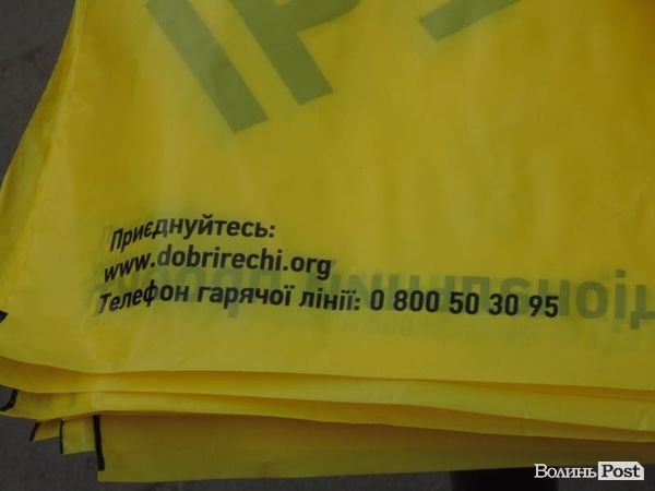 У Луцьку розпочався мистецький марафон на підтримку Нацгвардії. ФОТО