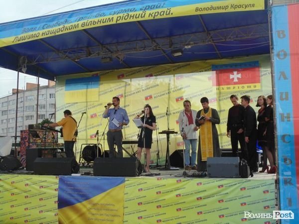 У Луцьку розпочався мистецький марафон на підтримку Нацгвардії. ФОТО