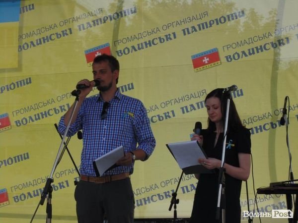 У Луцьку розпочався мистецький марафон на підтримку Нацгвардії. ФОТО