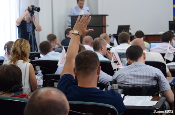 Сесія міської ради. ФОТОРЕПОРТАЖ