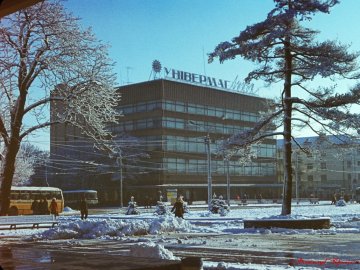 Невеликі ялинки і компактні тролейбуси: яким був центр Луцька 40 років тому