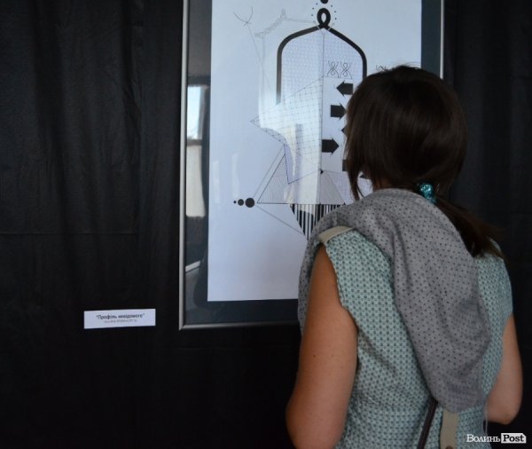 Молодий художник намалював підсвідомість 