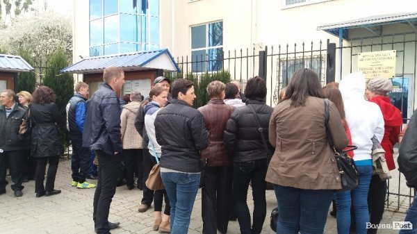 Пікет під польським Консульством у Луцьку. ФОТО