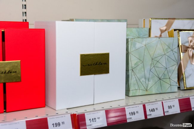 Безпрограшна лотерея і знижки: «Офіс Центр» у Луцьку три дні святкуватиме третю річницю. ФОТО*