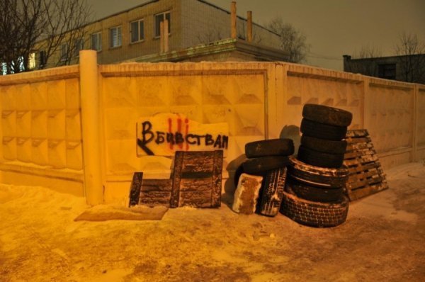 Блокування ВВшників у Луцьку: п'ята ніч. ФОТО