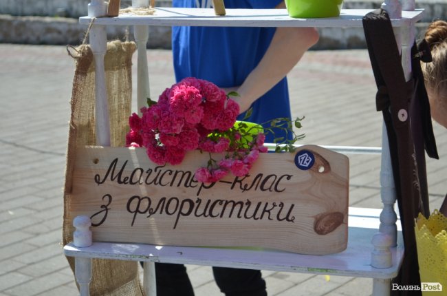 «Територія майстерності»: у центрі Луцька – салон краси, ресторан і кузня просто неба. ФОТО