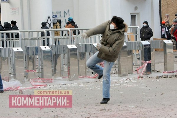 Київ: другий день заворушень. ФОТО