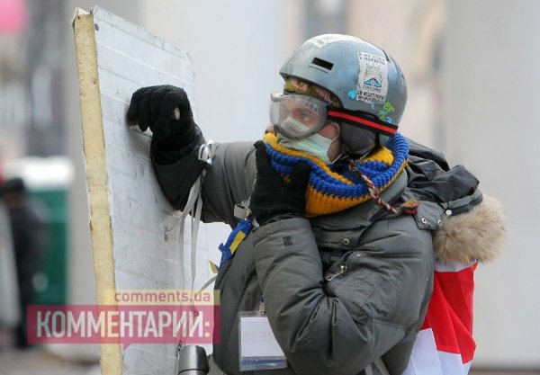 Київ: другий день заворушень. ФОТО
