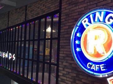 На Світязі відкриють новий «Ring»