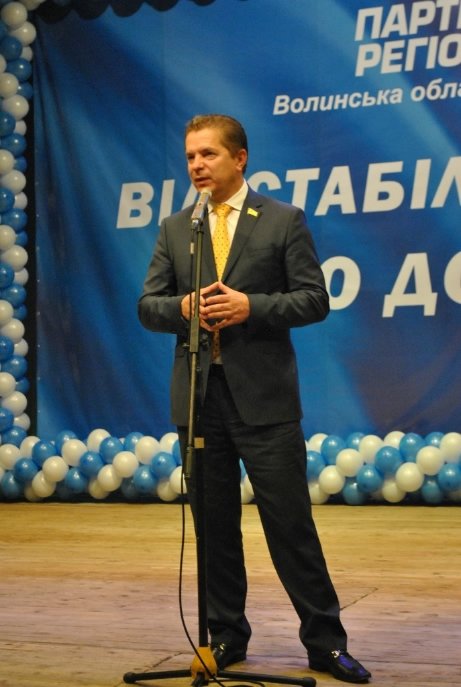 На Волині відбувся громадський форум «Наш вибір – Партія регіонів!»*