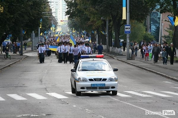 У Луцьку – святкова хода у День Незалежності. ФОТО