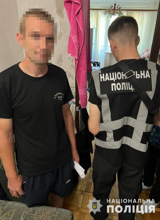 36-річний запоріжанин організував канал постачання наркотиків до виправної колонії на Волині.ФОТО