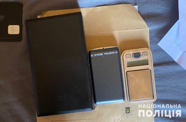 36-річний запоріжанин організував канал постачання наркотиків до виправної колонії на Волині.ФОТО