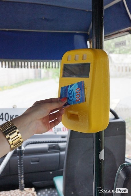 У Луцьку придумали, як можна оплачувати проїзд у громадському транспорті через смартфон. ФОТО