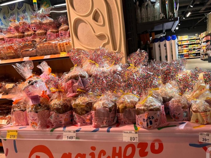 Купити паску в супермаркеті Луцька: огляд цін та асортименту