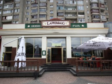 У Луцьку закрили ірландський паб «Лафройг»