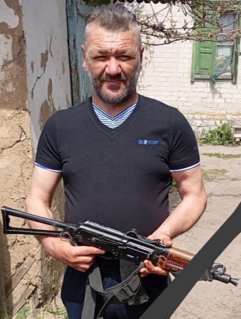 Війна забрала життя воїна з Волині Василя Аврамука