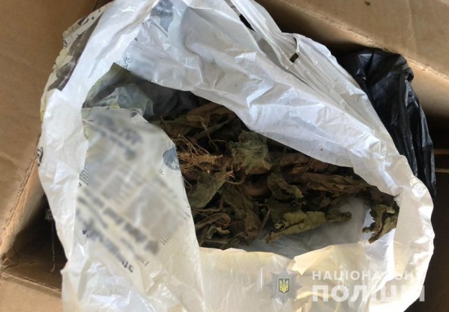 У волинянина знайшли наркотики та знаряддя для їх виготовлення. ФОТО