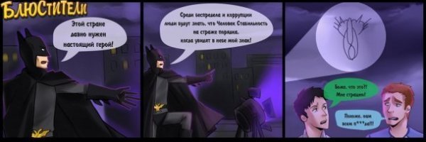 Інтернет жартує з Путіна і його малюнку кішки. ФОТО